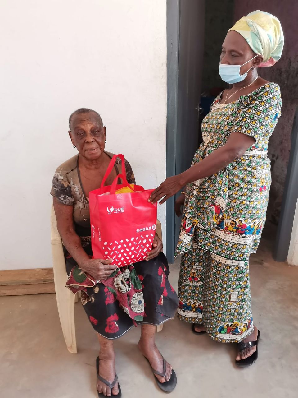 Medical Outreach Distribution